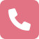 Hotline
